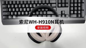 แผ่นรองหูฟัง LinJn สำหรับ WH-H910N WH H910N แผ่นรองหูฟัง แผ่นรองหูฟัง เปลี่ยนฝาครอบเบาะ ซ่อมแซมหูฟัง