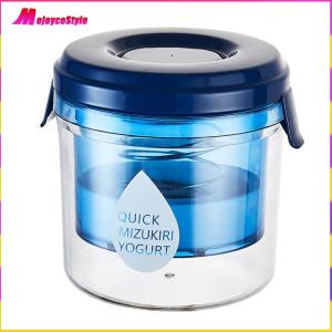 【NEW】 Stainless Steel Cheese Moisture Filter for Homemade Yogurt and Whey Separation Kitchen Accessories