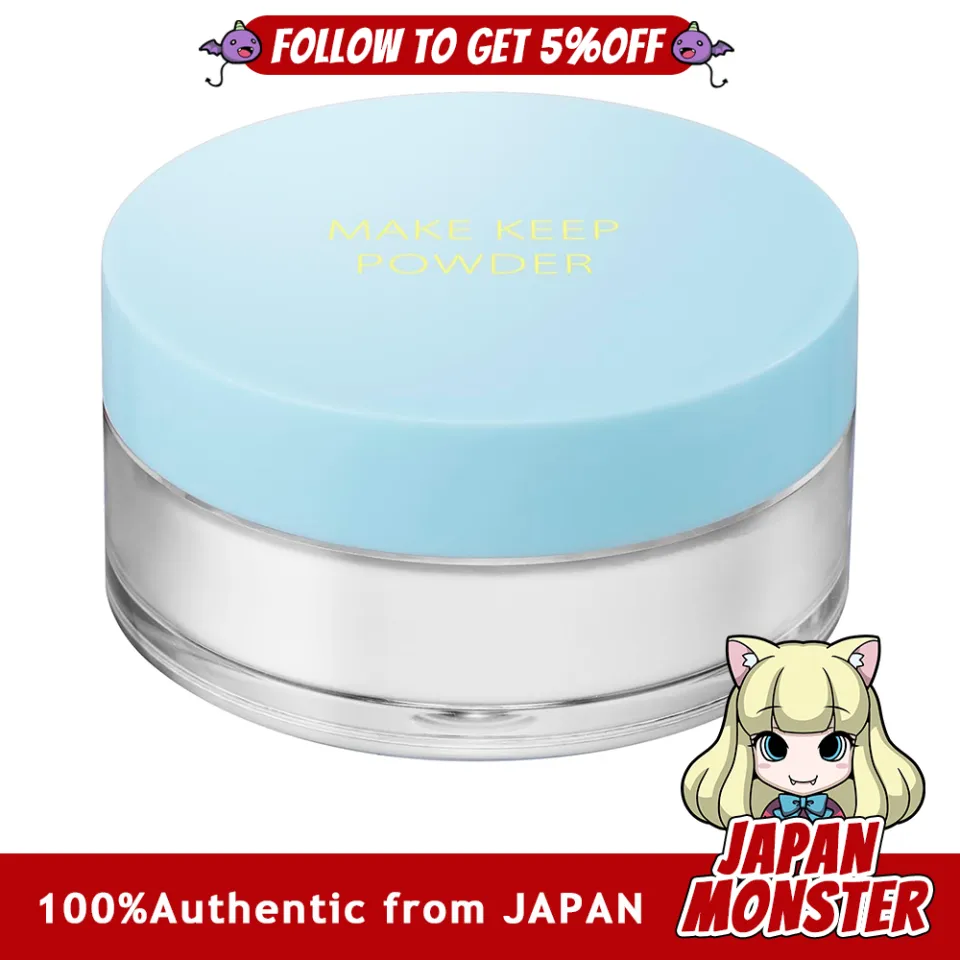 Kose Make Keep Powder Cool 5g Face Powder Prevents sebum and shine