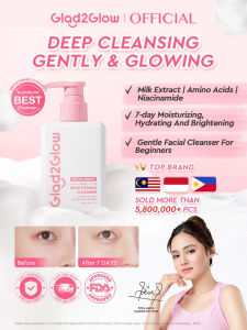 Best Seller MILK AMINO ACIDS BRIGHTENING CLEANSER | 7 Days Moisturizing Hydrating and Brightening | Evens Skin Tone and Diminishes Dullness | Fades Dark Spots and Acne Scars | Brightens and Calms the Skin | Cleans Dirt and Makeup | Gentle Facial Cleanser