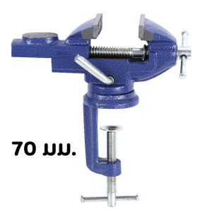 [เรือจากประเทศไทย] ปากกาจับงาน แคล้มป์หนีบชิ้นงาน ปากกาจับชิ้นงาน ขนาด คีมหนีบสำหรับใช้งานหนัก 50 มม. 60 มม 70 มม C-แคลมป์ C clamp