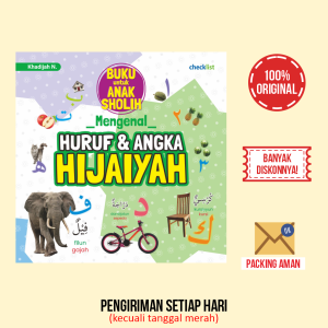Buku Untuk Anak Sholih Mengenal Huruf & Angka Hijaiyah (Khadijah N)
