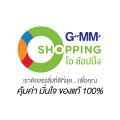 BenMag เบนแม็ก ผลิตภัณฑ์เสริมอาหาร หลับสบาย คลายเครียด 30 แคปซูล (3 แถม 1)  #129913. 