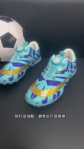 Dokawa 2025 New Childrens Football Shoes Boys Elementary School Students Rotating Buttons TF Cracked Spike Soccer Training Shoes [ Free Shipping ]