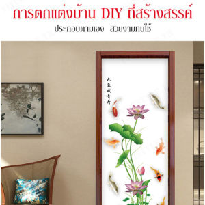 Vivistyle สติ๊กเกอร์ติดผนังดอกบัว สวยหรู น่ารัก ของ 1 คริปท์ ตกแต่งห้องนอน ห้องเด็ก แต่งหน้าต่างห้องเข้า