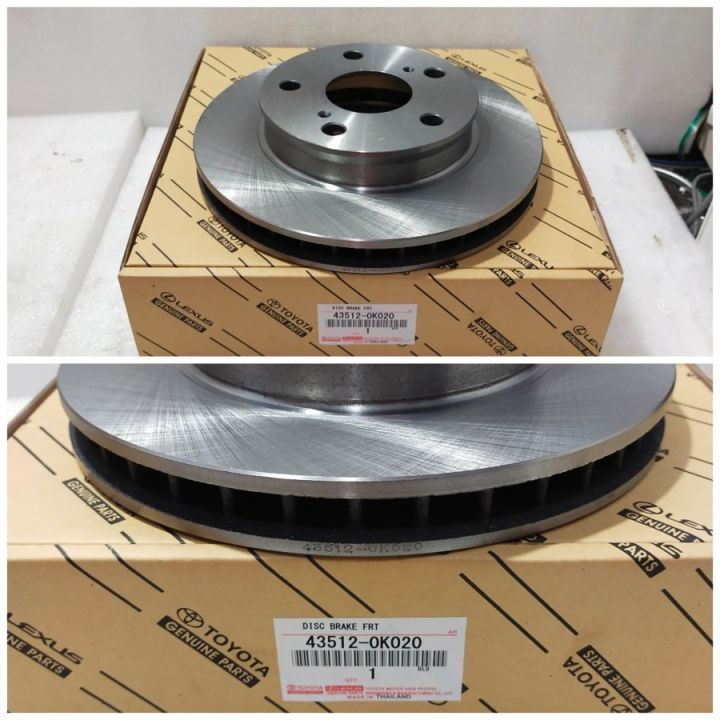 DISC BRAKE PIRINGAN CAKRAM INOVA INNOVA 435120K020 Lazada Indonesia