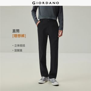 GIORDANO Men Pants 100% Cotton Mini Woven Logo Pants Mid Rise Straight Leg Simple Fashionable Casual Pants 13116702