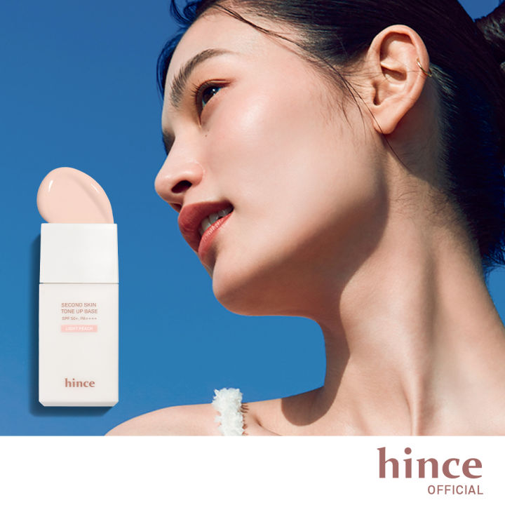 hince Second Skin Tone Up Base (3 colors) hince Official Store l