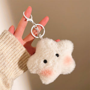 Creative Smile Cloud & Star Plush Doll Charm Exquisite Bag Keychain Pendant Phone Chain Friend Gift