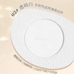❅Velvet Mist Soft Focus Powder Cake Lightweight Concealer Waterproof Sweat-proof Makeup-free Matte Makeup-fixing Transparent White genuine goods♪