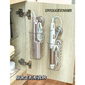 Wall-Mounted Hair Styling Tool Organizer with Suction Cup - Drillless Plastic Storage Rack for Quick Dissipation of Brushes Combs and Accessories in Bathroom or Wash Basin Multi-Slot Hollow Design for Straight and Curly Hair Types Bathroom Organizers