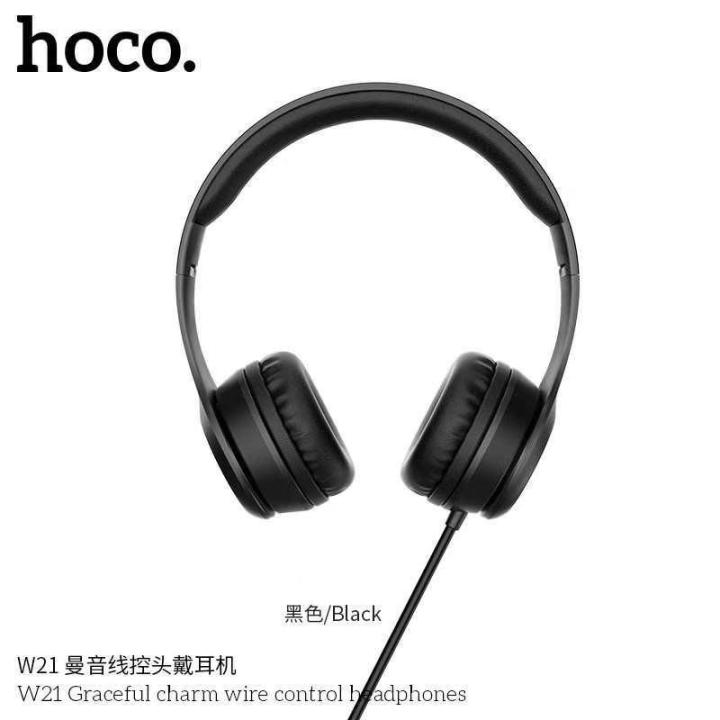 Hoco W21 หูฟังครอบหู Manno Headphone เสียงใส เบสหนัก ของแท้100% ...