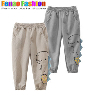 1-10Y Kids Clothes Boys Girls Anti-mosquito Trousers Cartoon Dinosaur Pattern Pants