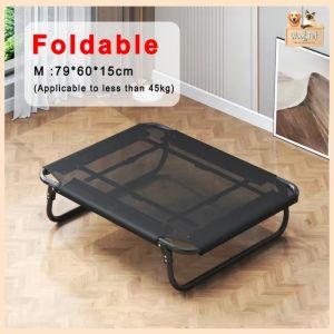 MECOME Large Elevated Pet Dog Bed Comfortable Breathable Mesh Cooling Mat Washable Foldable Bed For Dog Cat