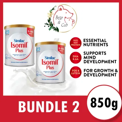 [BUNDLE 2/3] Isomil Plus 850g (1 to 10 Years Old) ★MADE IN NETHERLANDS FOR MALAYSIA MARKET★ (EXP: FEB 2028)