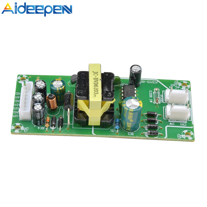 Aideepen Bảng Mạch Nguồn Chuyển Mạch Đa Năng EVD/DVD + Mô-đun Mạch 5V ...