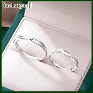 tuokaiguoji Fashion Couple Rings Set Color Simple Opening Adjustable Finger Ring Light Luxury Jewelry For Women Men Anniversary Gift