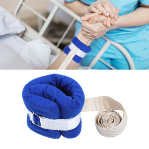 2pcs Limbs Restraining Strap Mga Kamay Talampakan Limb Fixed Strap Belt para sa Bedridden Patient Limbs Strap