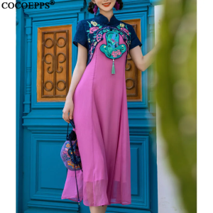 Cocoepps Dresses đối với phụ nữ sườn xám 2024 mùa hè mới của phụ nữ hoài cổ thời trang thanh lịch in váy sườn xám