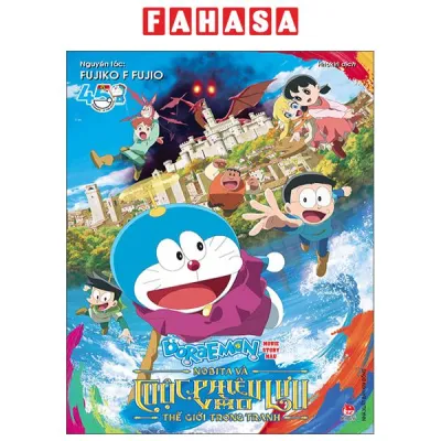 Fahasa - Sách - Doraemon - Movie Story Màu - Nobita Và Cuộc Phiêu Lưu Vào Thế Giới Trong Tranh