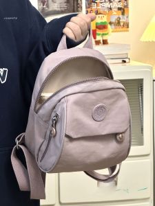Korean Style Small Casual Backpack LightweightDouble Shoulder Bag for Shopping and Travel Ideal for College Students