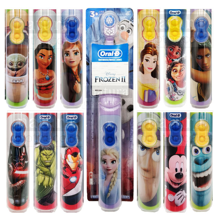 Frozen deals toddler toothbrush