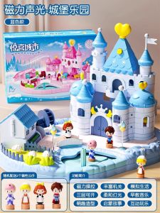 ของแท้จากทางการ บ้านตุ๊กตาแม่เหล็กสำหรับเด็ก ชุดเล่นสมมติ ปราสาทเจ้าหญิงเอลซ่า ของขวัญวันเกิดสำหรับเด็ก