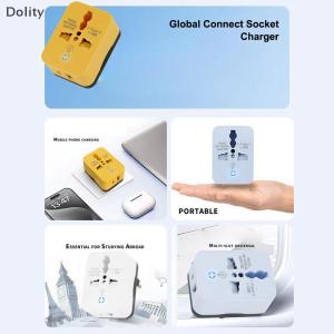 🎁【Special price】Dolity อะแดปเตอร์สำหรับเดินทางแบบสากลพร้อมพอร์ต USB ชนิด C อะแดปเตอร์ชาร์จไฟที่บ้านเต้าเสียบแปลงปลั๊กแบบยุโรปสหราชอาณาจักร