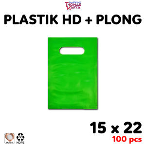 Plastik HD Plong 25x35 Motif Batik isi 100 Kantong Hajatan / Tas Packing Baju Olshop Goodie Bag Oval