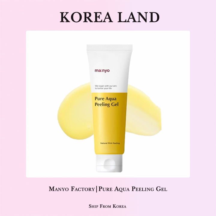 Manyo Factory | Pure Aqua Peeling Gel (120ml) | Lazada