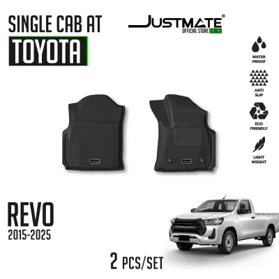 JUSTMATE TOYOTA พรมปูพื้นรถยนต์ REVO 4D 2015 - 2025 AT /MT เกียร์อัตโนมัติ / เกียร์ธรรมดา