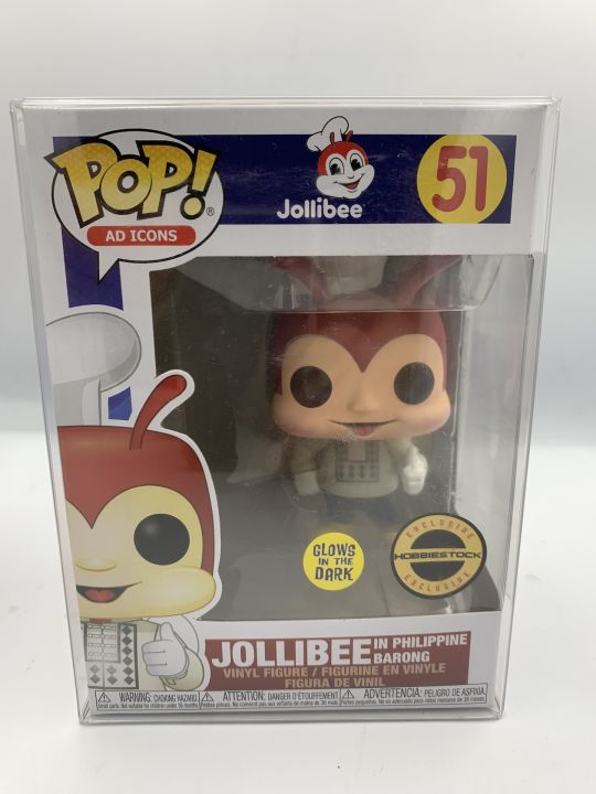 Jollibee FUNKO POP Barong | eBay FUNKO pop フィリピン限定 夜光