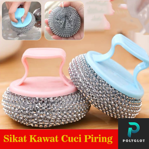 COD Sikat Cuci Piring Almunium Sabut Serabut Kawat - Sikat Bulat Multifungsi Dengan gagang
