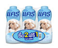 [มี 2 แพ็คให้เลือก] แป้งแคร์ คลาสสิค 350 กรัม แพ็คคู่ (แป้ง, แป้งเด็ก) Care Classic Baby Talcum Twin pack (Powder). 