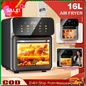 空气炸锅 KONKA Electric Air Fryer 16L Stainless Steel Oven Roaster Steamer Temperature Controls Countertop Infrared Convection Oven Oil-Less Grill Roaster Bake Cooker for Chicken