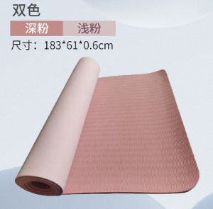 tpe Thảm Tập Yoga Mở Rộng 80CM Bộ 3 Miếng Lót Sàn Tập Thể Dục Giảm Cân Đơn Chống Trượt Gia Dụng Dày Dặn