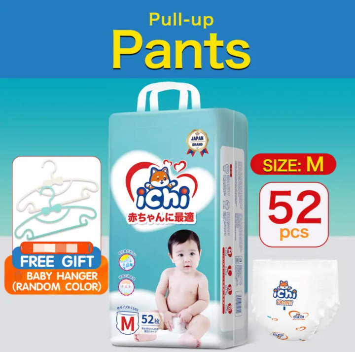 ichi Pull-up Pants Baby diapers Medium Size 52pcs/Bundle | Lazada PH