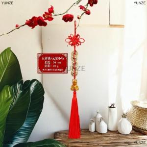 [COD] YUNZE Năm 2026 của ngựa treo tường trang trí trung quốc năm mới vàng đỏ may mắn trang trí tân gia Quà Tặng
