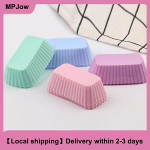【Local shipping】 5Pcs Silicone Cake Molds Rectangular Muffin Cup Cake Baking Mould Kitchen Pastry Tool