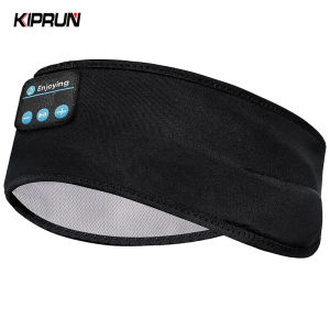 KIPRUN ผ้าปิดตานอนหูฟังบลูทูธไร้สายผ้าปิดตาเพลงหูฟังหูฟังเพลงไร้สายสำหรับดวงตานอนเนื้อนุ่มหูฟังช่วยนอนหลับ