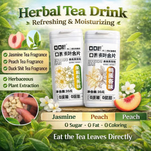 Fresh Breath Tea Tablets Mouth Freshener Fresh Breath Lozenges Eliminate Bad Breath Herbal Plant Extra Tea Chewable Tablets 清新口气茶片
