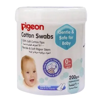 Pigeon (PIGEON) Cotton Swabs (200PCS/Hinged Case)
