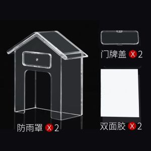 CACAZI Waterproof Cover For Wireless Doorbell Smart Door Bell Ring Chime Button Transparent Waterproof Home Waterproof Case