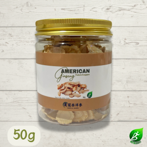 【SG】NEW Nutricoast American Ginseng (sliced) 50g100g