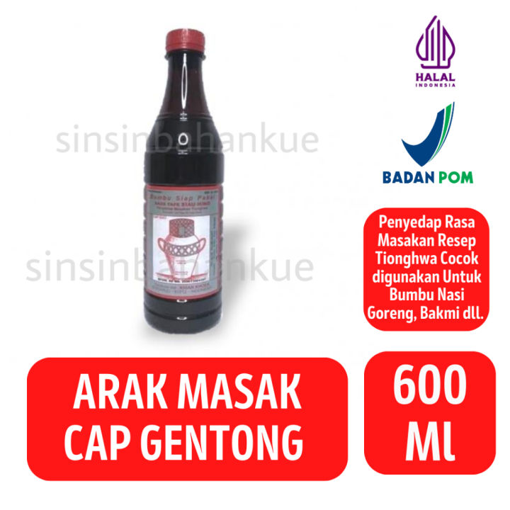 Saus Tape Cap Gentong Arak Masak 600 Ml Lazada Indonesia