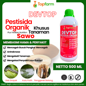 Obat Semprot Buah Sawo / Obat Hama Tanaman Sawo / Obat Daun Sawo / Obat Semut Pada Tanaman Buah Sawo / Obat Semprot Hama Semut Pohon Sawo / Obat Jamur Akar Tanaman Sawo / Obat Penggerek Batang Pohon Sawo
