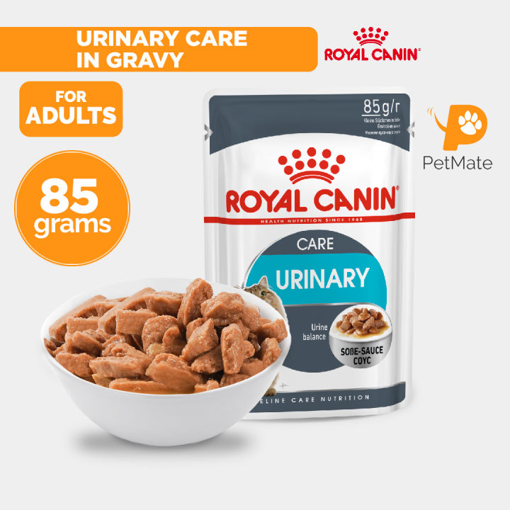 Royal Canin FHN Urinary Care Adult Wet Cat Food Pouch 85g