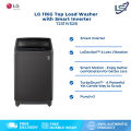 LG 11KG Top Load Washer with Smart Inverter T2311VS2B | Smart Inverter | BMC Motor Protection | Smart Motion | TurboDrum | Punch+ 3 | Smart Diagnosis | Washing Machine with 1 Year Warranty. 
