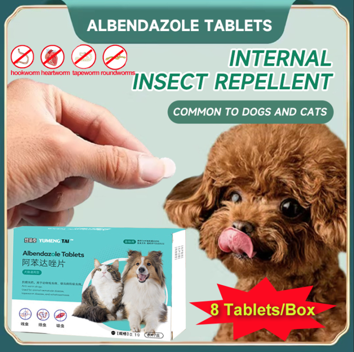 8 Tablets/Box Dog Dewormer Tablet Cat Dewormer For Kitten Pet