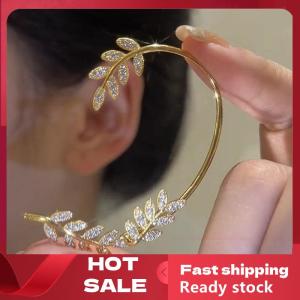 🚚【Local Express Delivery】🚚 Fashion Rhinestone Leaf Ear Clip for Women Zircon Earrings Without Piercing Party Wedding Jewelry Gift